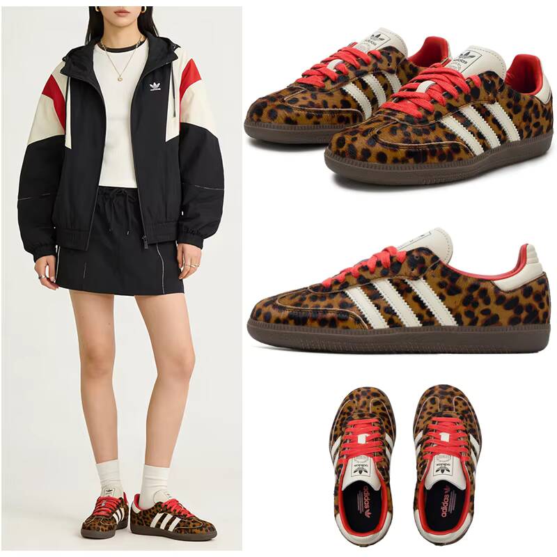 SAMBA Adidas Original OG Scarp - Adidas Shoes Gazelle recensione e prezzo